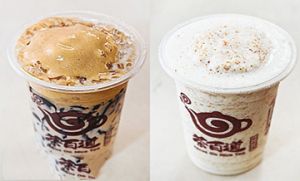 米乐好茶好气氛饮品加盟