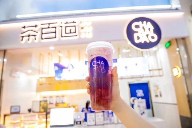 米乐官网为创业新手提供优质好项目