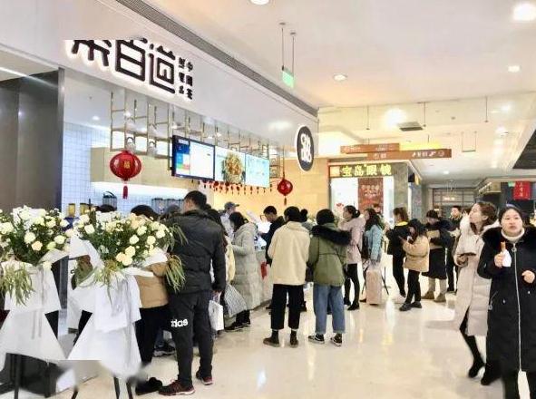 成都米乐加盟优势有哪些？开店前景怎么样？