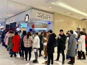 安顺米乐加盟成本多少？