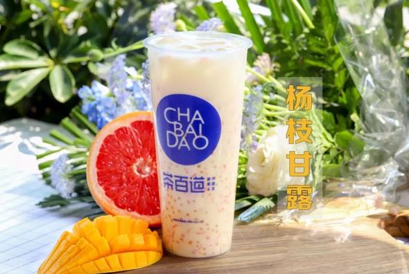 开一家米乐多少钱？2021年米乐加盟赚钱吗？